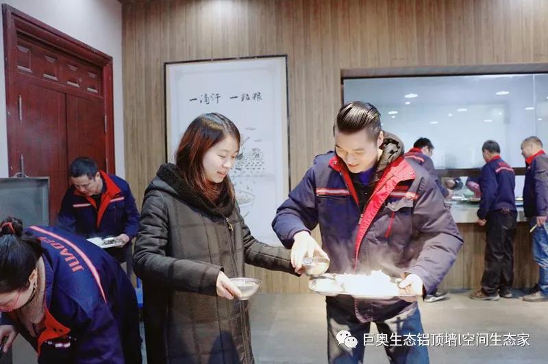 巨奧，集成吊頂，集成墻面