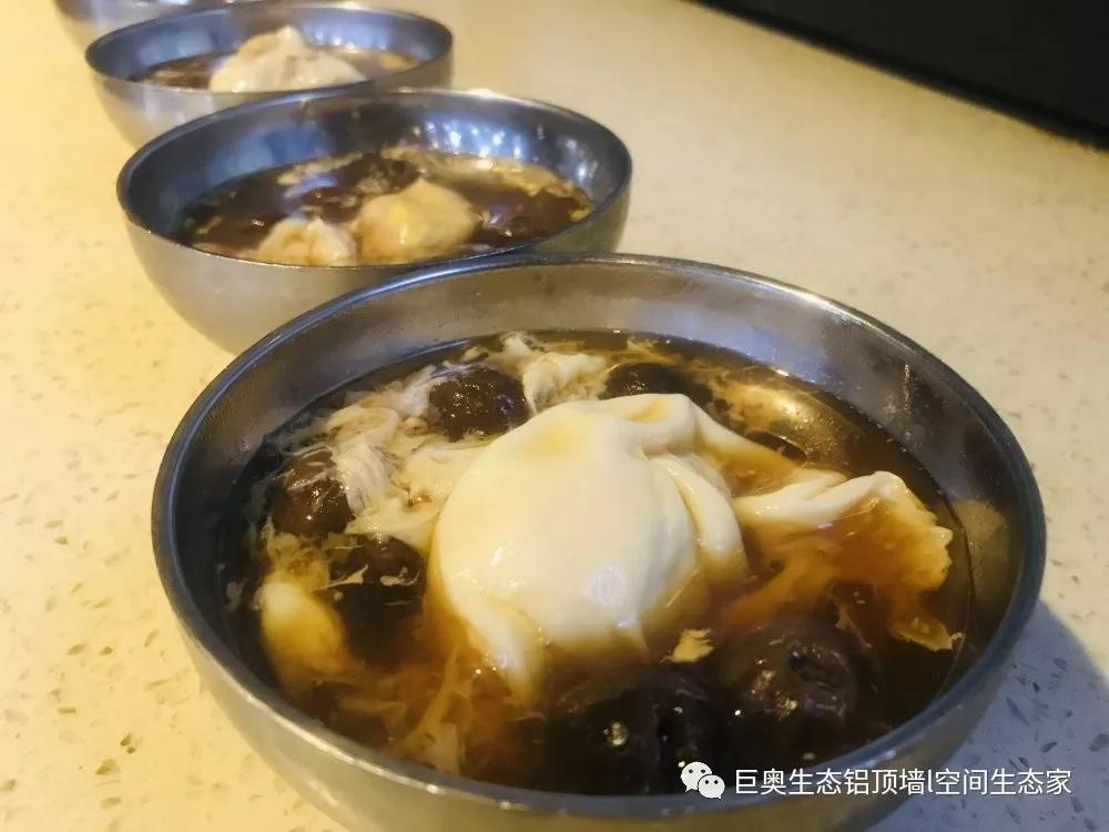 巨奧，集成吊頂，集成墻面