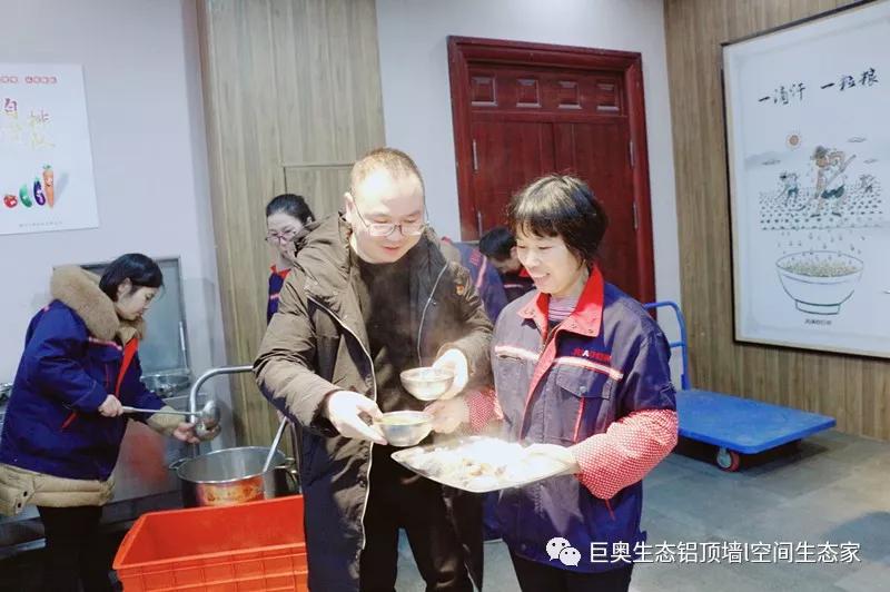 巨奧，集成吊頂，集成墻面
