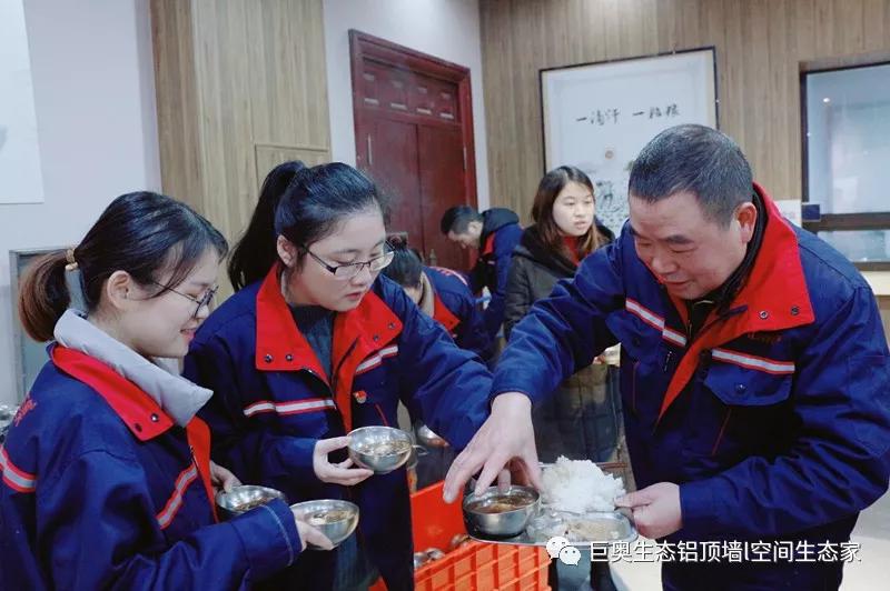 巨奧，集成吊頂，集成墻面