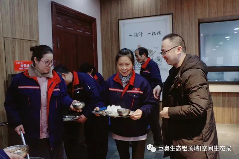 巨奧，集成吊頂，集成墻面