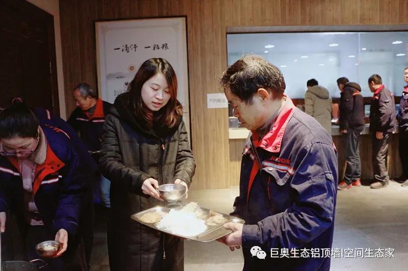 巨奧，集成吊頂，集成墻面